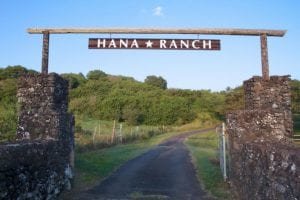 Hana Ranch Maui Entrance - 2306